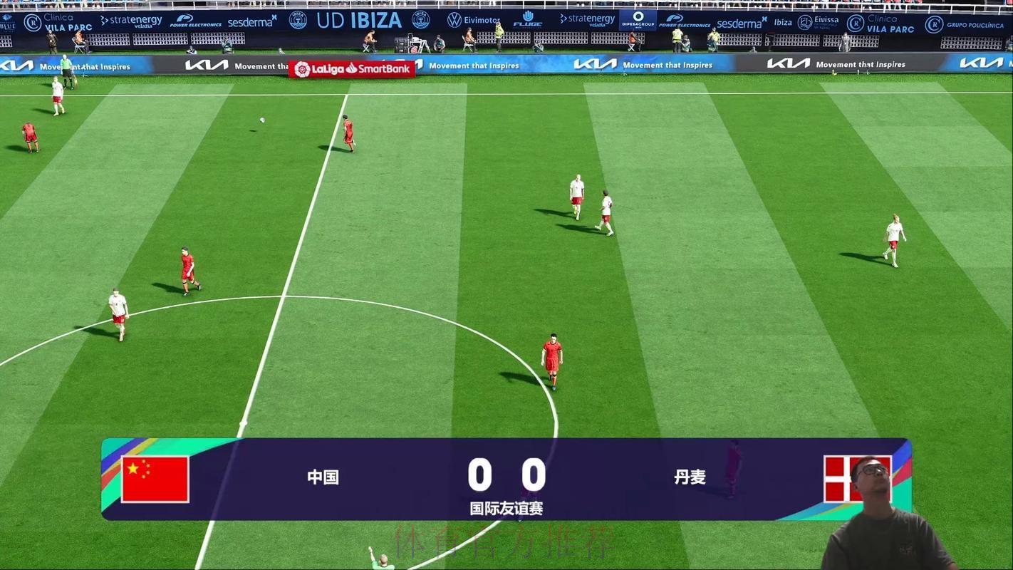 世界杯足球赛事高清直播免费在线观看