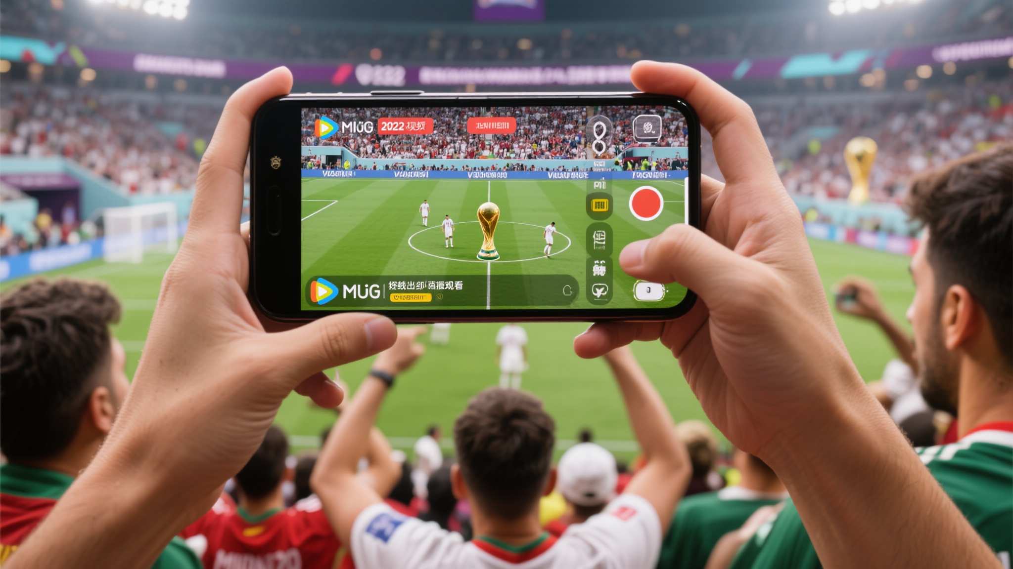 世界杯竞猜服务介绍