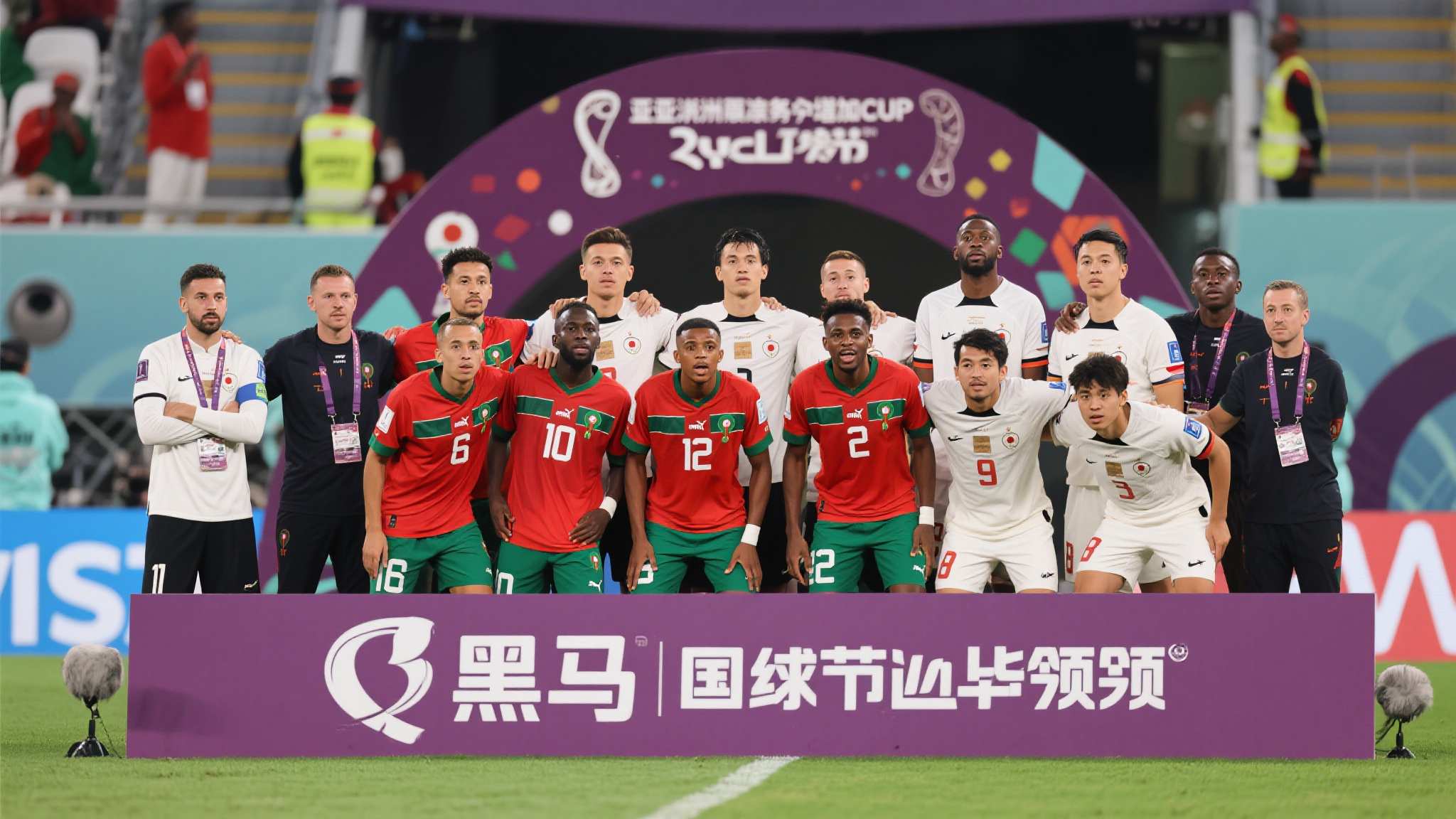 世界杯竞猜游戏中心